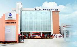 Cooperation with Guangzhou Saliai Stem Cell Science and Technology Co. Ltd