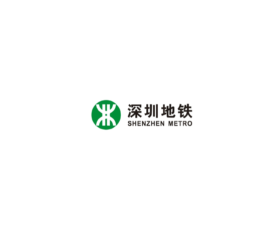 OCC(Operating Control Center) of Shenzehn Metro Line 3