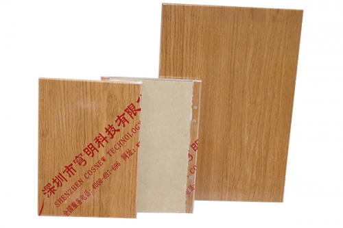 Compound Metal Wallboard-Wooden