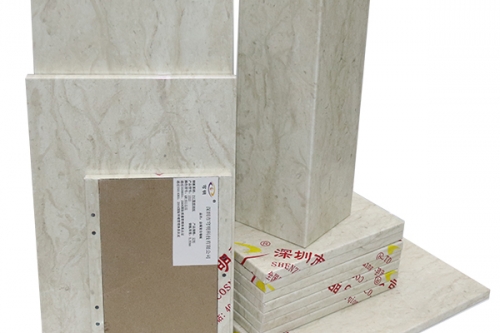 Compound Metal Wallboard-Marbled